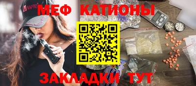 круглые Бугуруслан