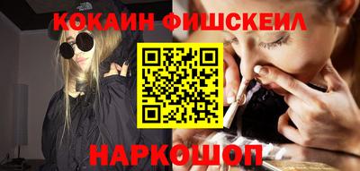 ПСИЛОЦИБИНОВЫЕ ГРИБЫ Бузулук