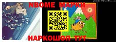 ПСИЛОЦИБИНОВЫЕ ГРИБЫ Бузулук