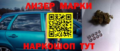 прущая мука Будённовск