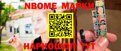 ПСИЛОЦИБИНОВЫЕ ГРИБЫ Бузулук