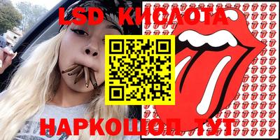 ПСИЛОЦИБИНОВЫЕ ГРИБЫ Бузулук