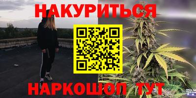 прущая мука Будённовск