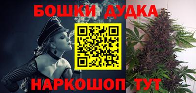 прущая мука Будённовск
