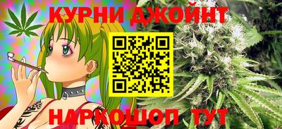 прущая мука Будённовск