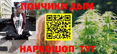 ПСИЛОЦИБИНОВЫЕ ГРИБЫ Бузулук