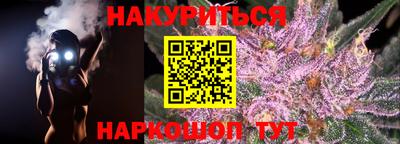круглые Бугуруслан