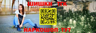 круглые Бугуруслан