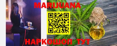 круглые Бугуруслан