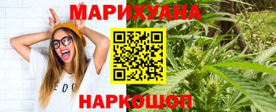 круглые Бугуруслан