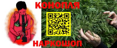 ПСИЛОЦИБИНОВЫЕ ГРИБЫ Бузулук