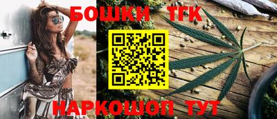 ПСИЛОЦИБИНОВЫЕ ГРИБЫ Бузулук