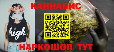 ПСИЛОЦИБИНОВЫЕ ГРИБЫ Бузулук