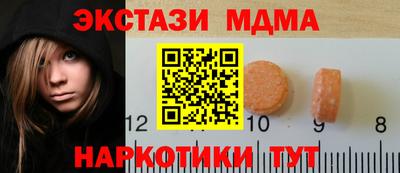круглые Бугуруслан