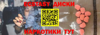 прущая мука Будённовск