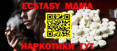 прущая мука Будённовск