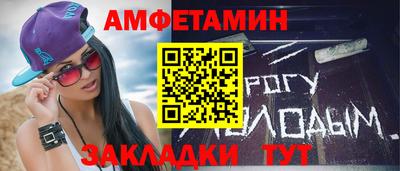ПСИЛОЦИБИНОВЫЕ ГРИБЫ Бузулук