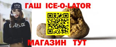 ПСИЛОЦИБИНОВЫЕ ГРИБЫ Бузулук