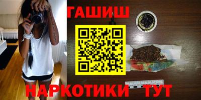 круглые Бугуруслан