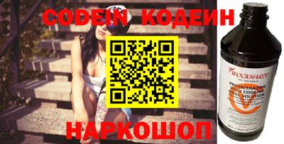 ПСИЛОЦИБИНОВЫЕ ГРИБЫ Бузулук
