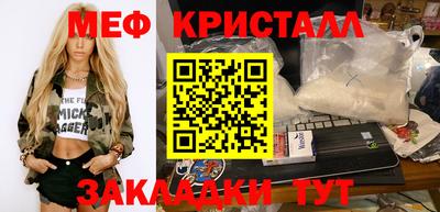 круглые Бугуруслан