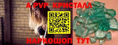 круглые Бугуруслан